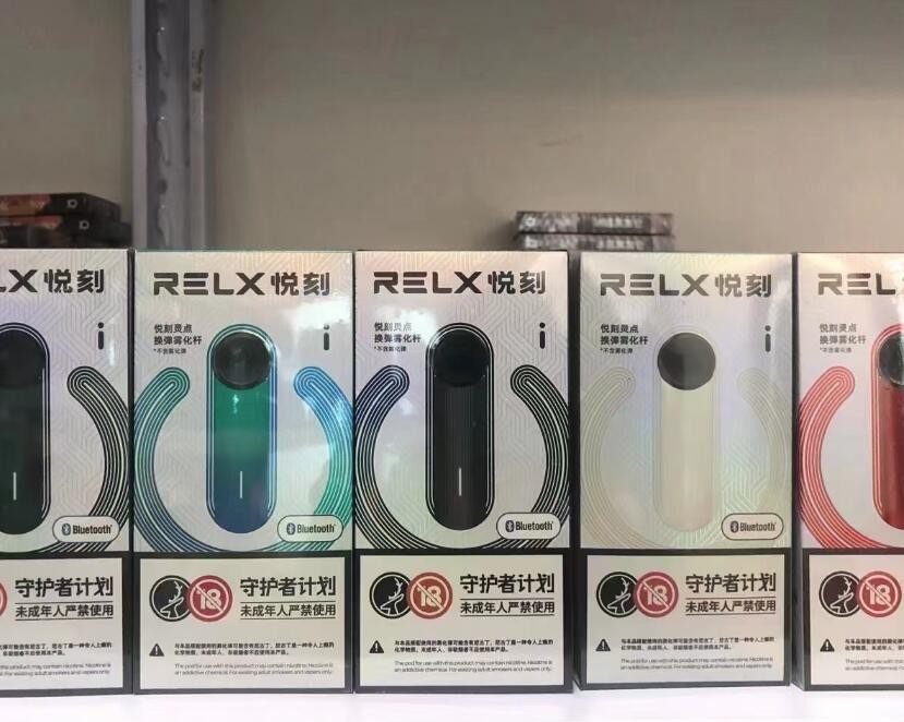 电子烟相比香烟哪个危害大 电子烟相比香烟哪个危害大些